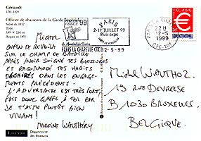  Paris 12/5/1999 